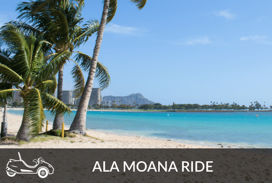 Ala Moana Ride